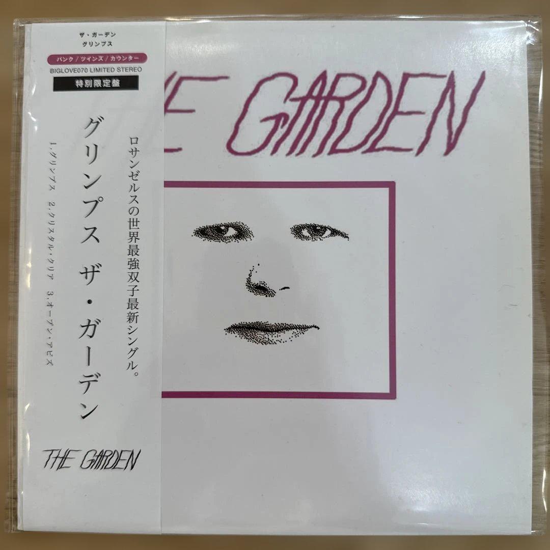the garden ザ ガーデン GLIMPSE 7inch