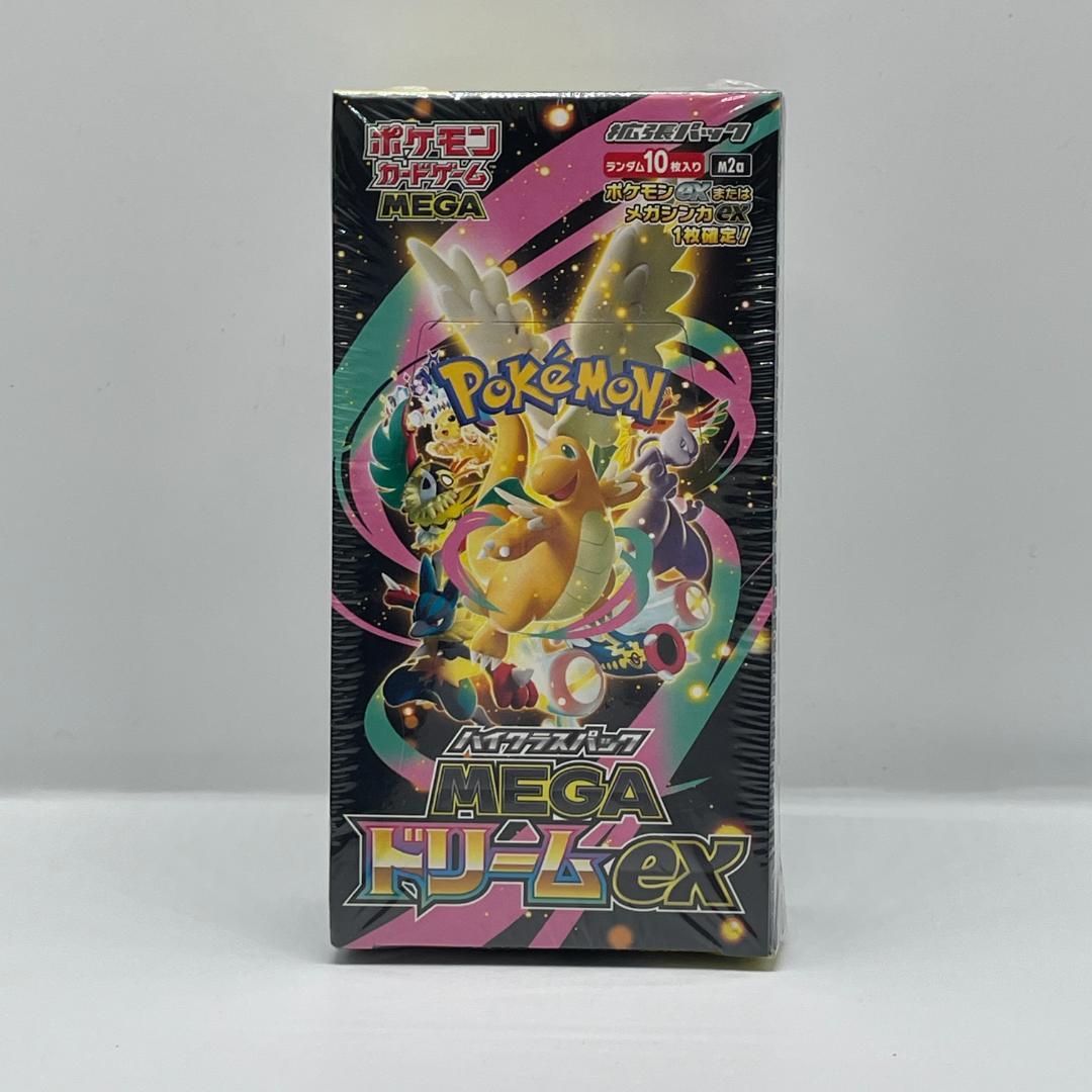 ポケモンカードMEGA ハイクラスパックMEGA ドリームEX OM025