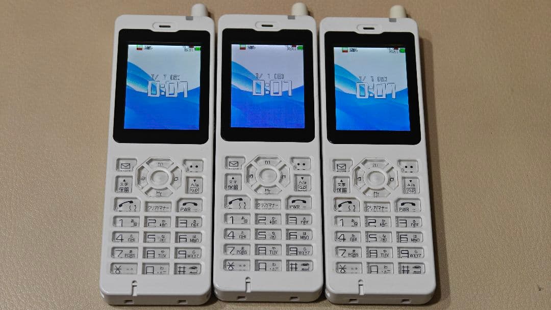 ★中古品★Fujitsu PHS本体 ホワイト 3台セット