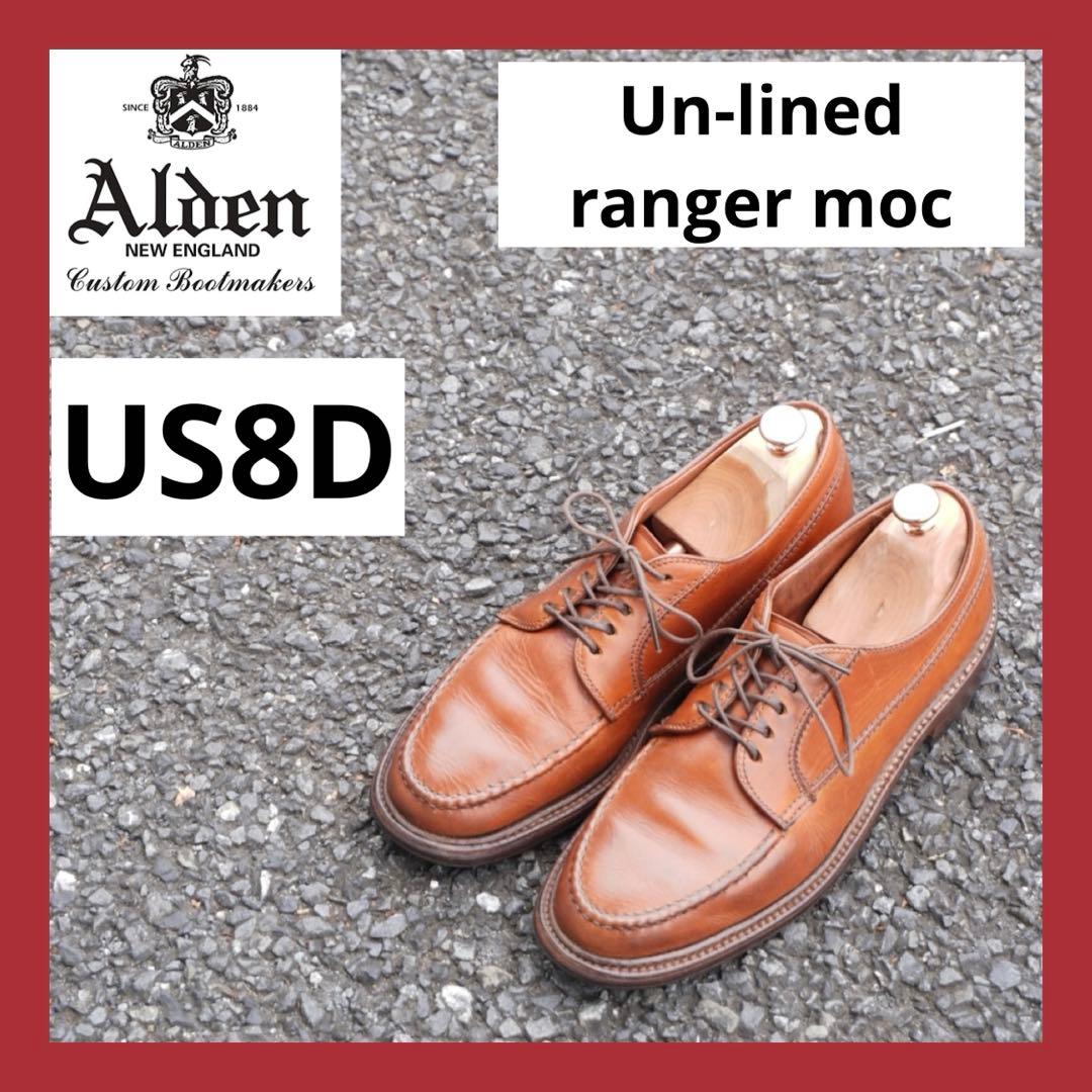 ⭐︎希少モデル⭐︎ Alden レンジャーモック アンラインド US 8D