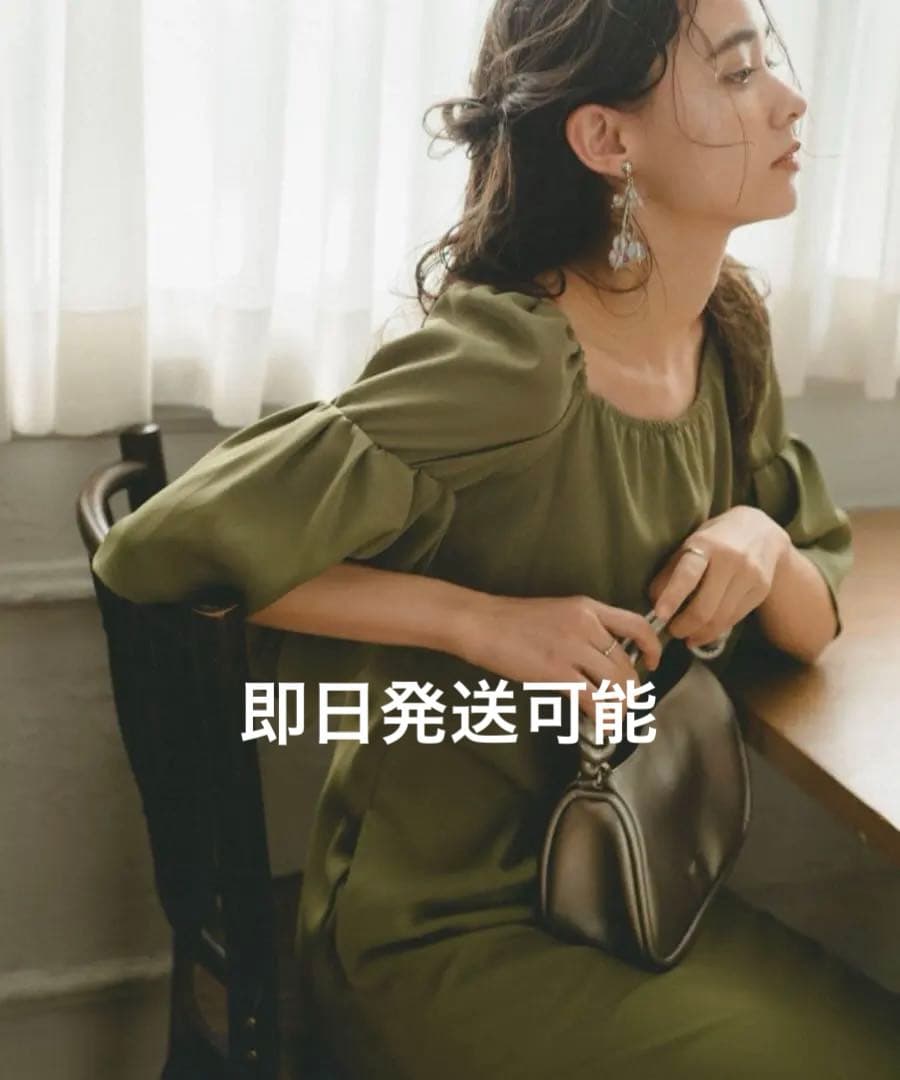 ユ*ン様 kastane オケージョン Bell sleeve color dr