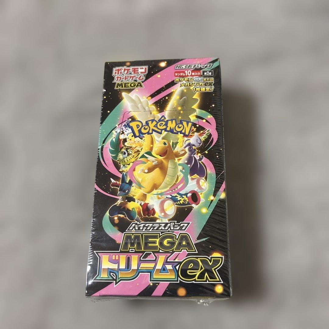 ポケモンカードゲーム MEGAドリームEX 未開封BOX