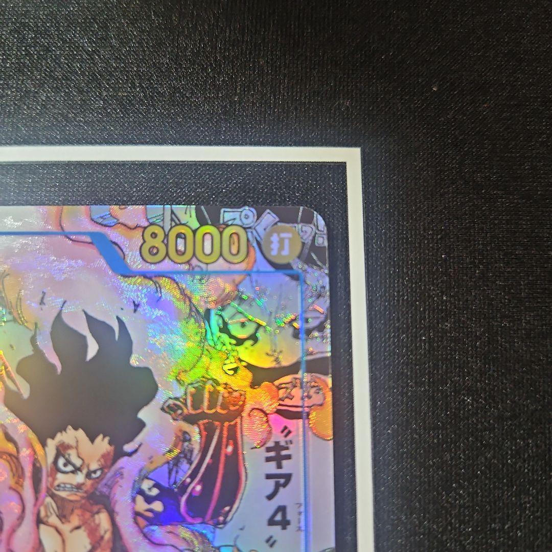 【極美品】モンキー・D・ルフィ ギア4 コミパラ