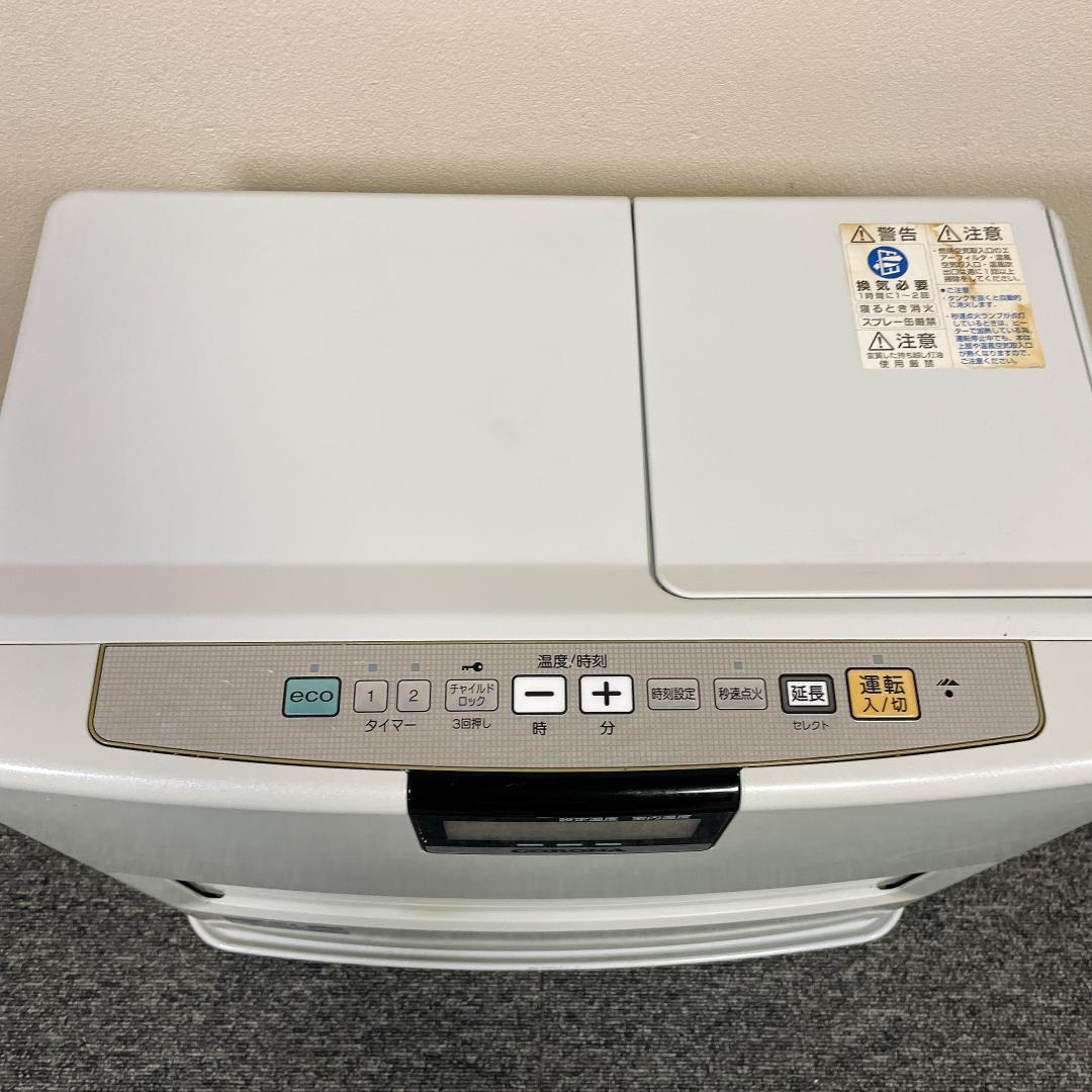 CORONA 石油ファンヒーター FH-EX4611BY　11年製
