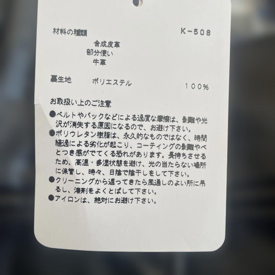 新品★PEARLY GATES ブラック プリーツスカート タグ付き