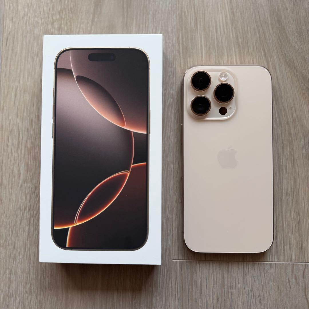 【極美品】iPhone 16 Pro 128GB デザート 100%