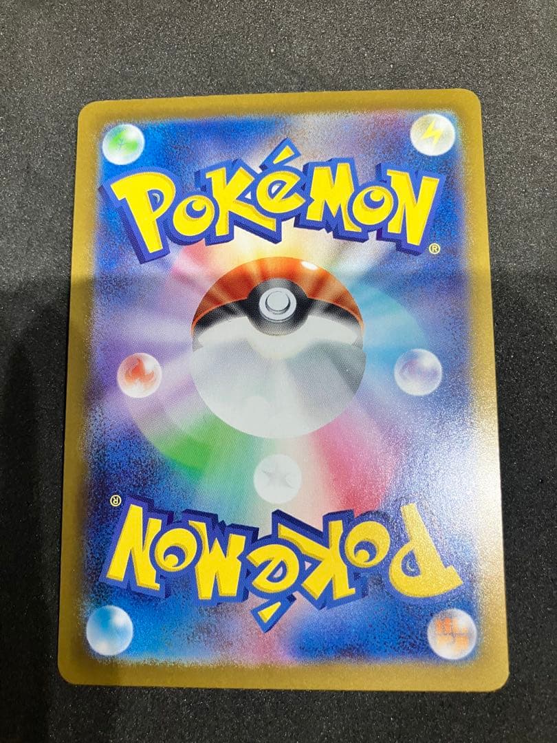 ボスの指令【カラスバ】SR　スタートデッキ100 バトルコレクション