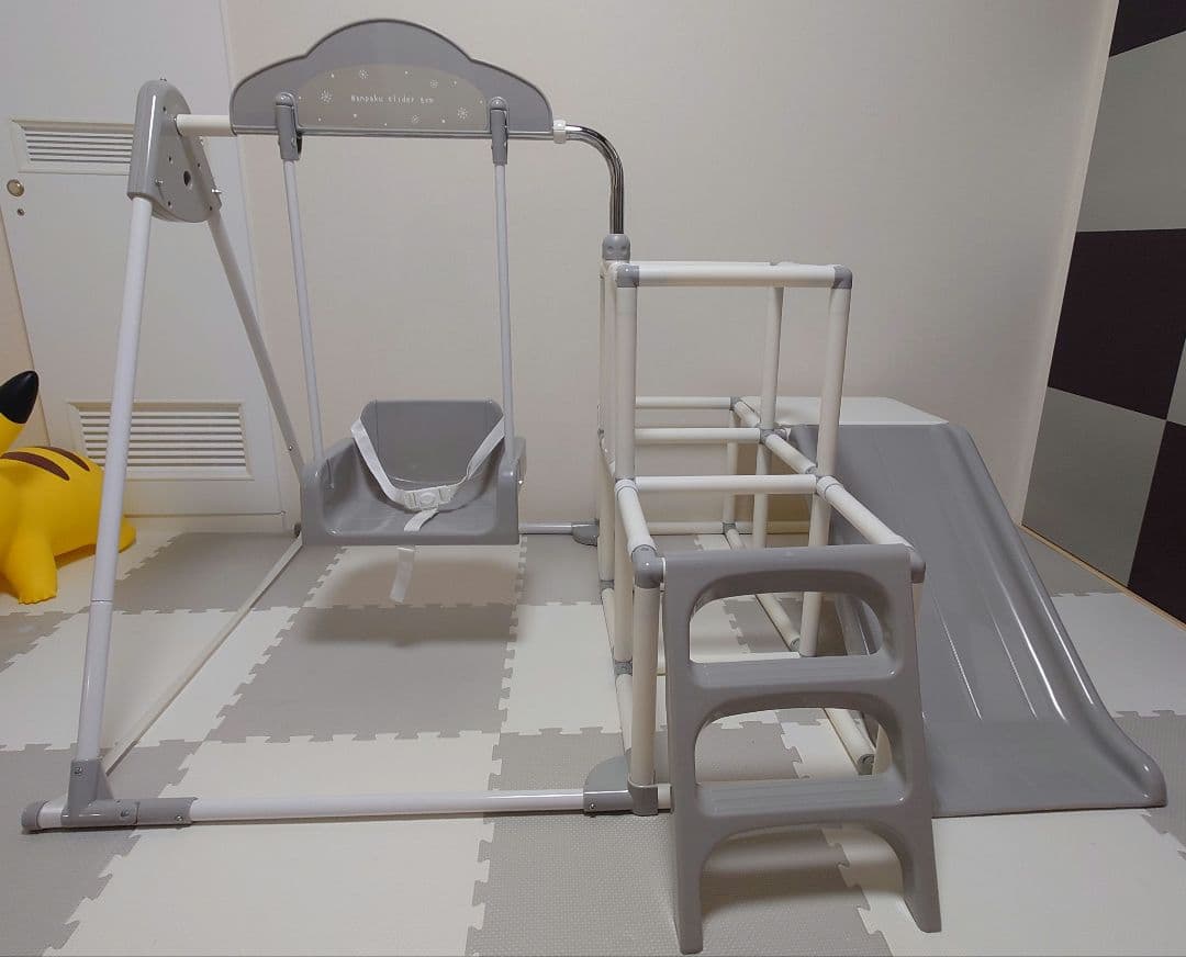 おりたたみわんぱくスライダージム ブランコ付きDX