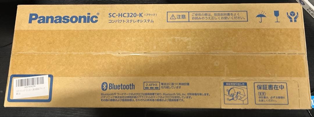 Panasonic SC-HC320-K コンパクトステレオシステム