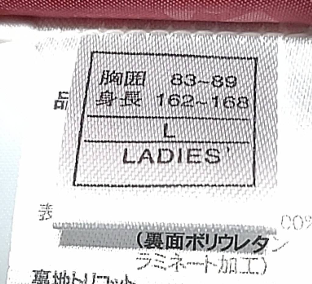 スキー、スノボーウェア