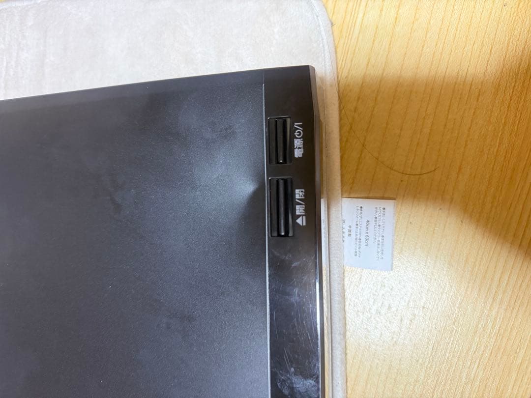 PanasonicDMR-BRW2020 ブルーレイディスクレコーダージャンク品