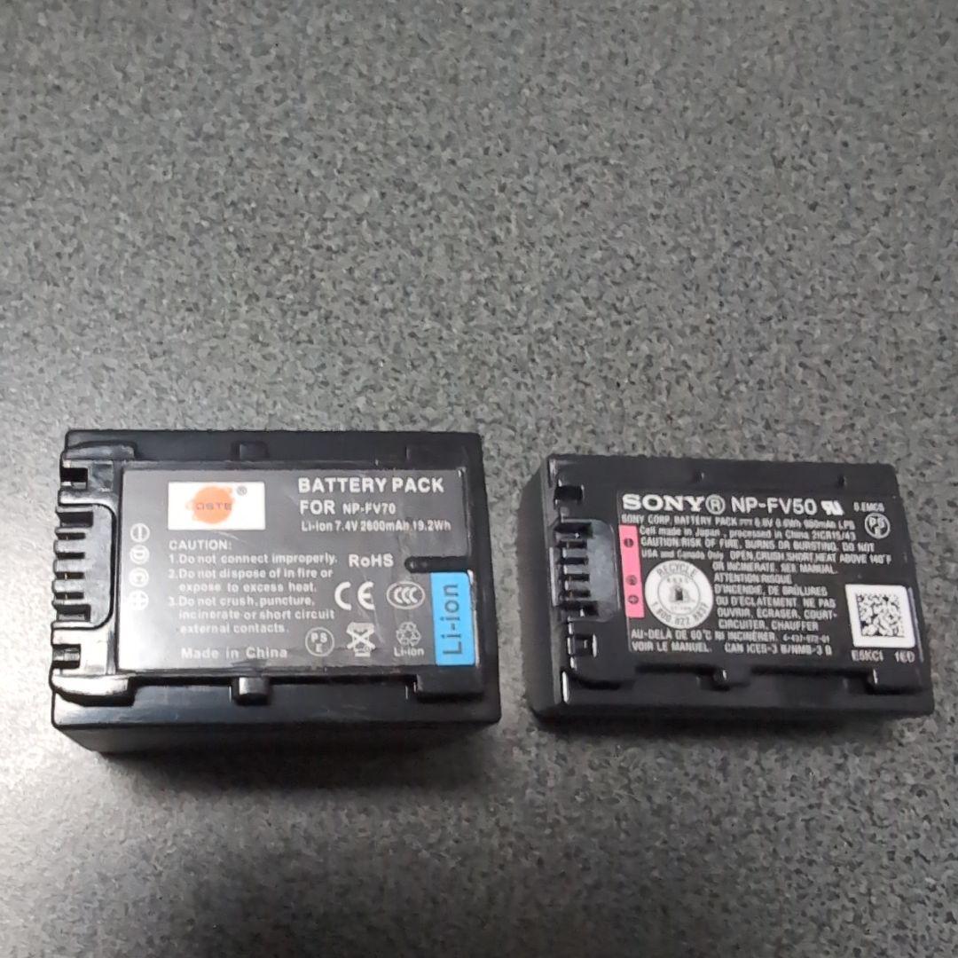 SONY ハンディカム HDR-CX670