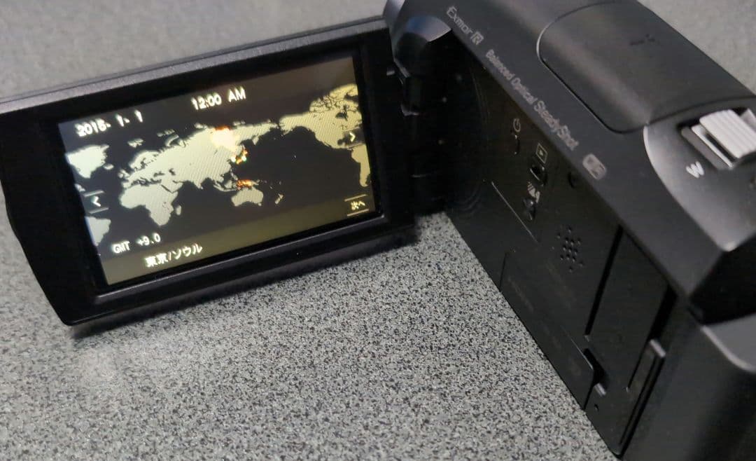 SONY ハンディカム HDR-CX670