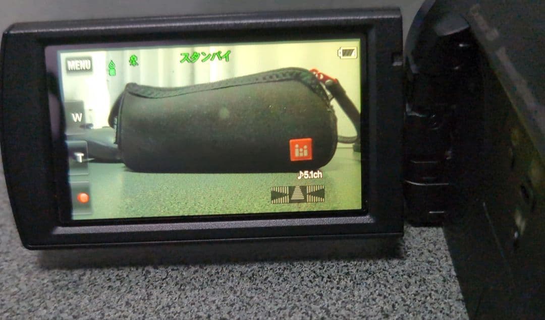 SONY ハンディカム HDR-CX670