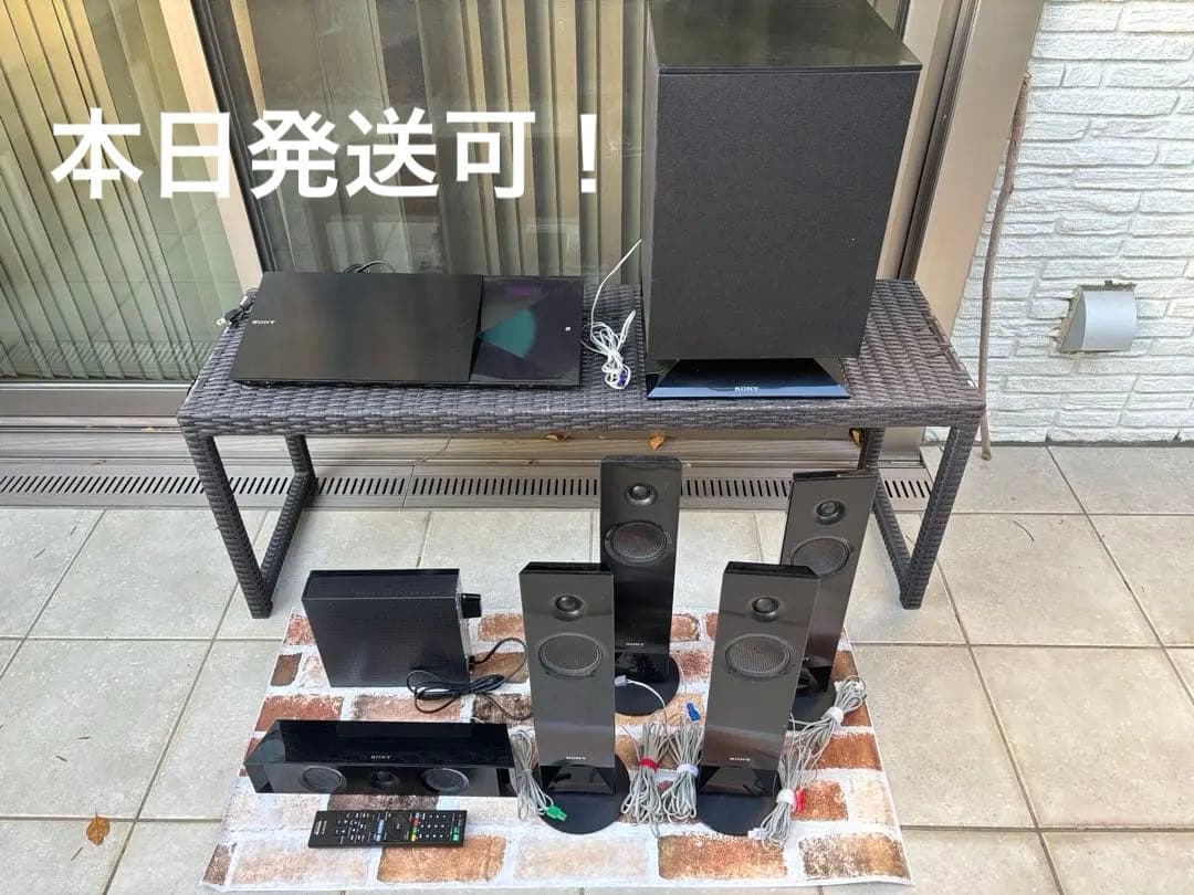 SONY HBD-N1B 無線 ホームシアター システム5.1ch 取説他付