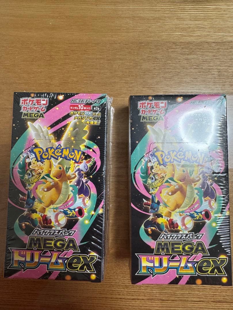 新品未開封シュリンク付 ポケカ ハイクラスパックMEGAドリームex 2box