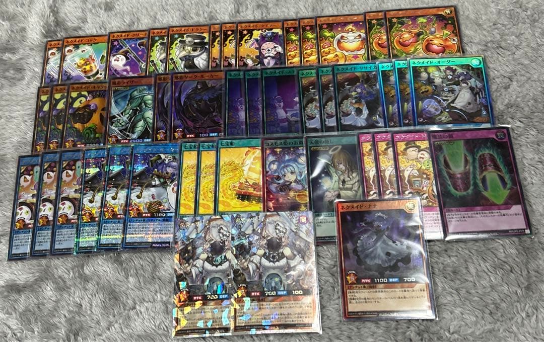 遊戯王　ラッシュデュエル　ネクメイドデッキ