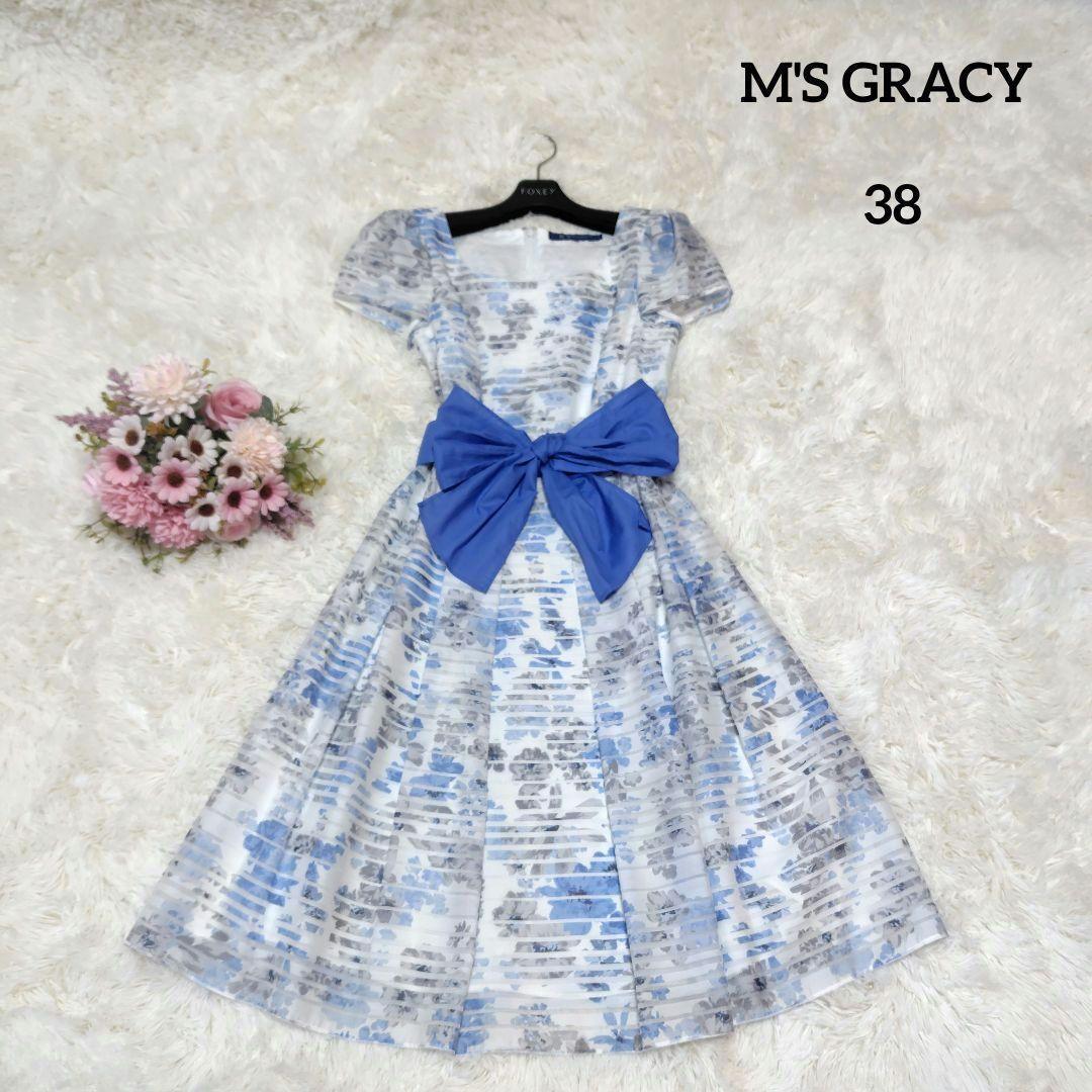 【美品♡人気デザイン】エムズグレイシー　シアーフラワーリボンフレアワンピース　青