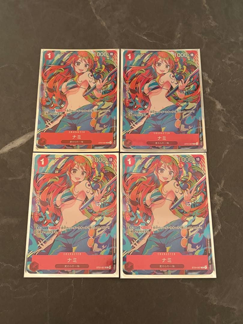 ナミ　c フルアート　st01-007 プロモ　4枚セット