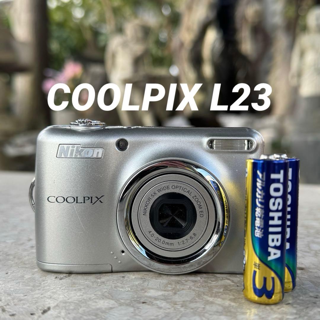 実写美⭕️【動作確認済】Nikon COOLPIX L23 シルバー