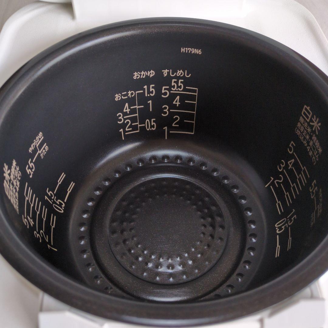 HITACHI ふっくら御膳 RZ-V100JM 2025年製 5.5合