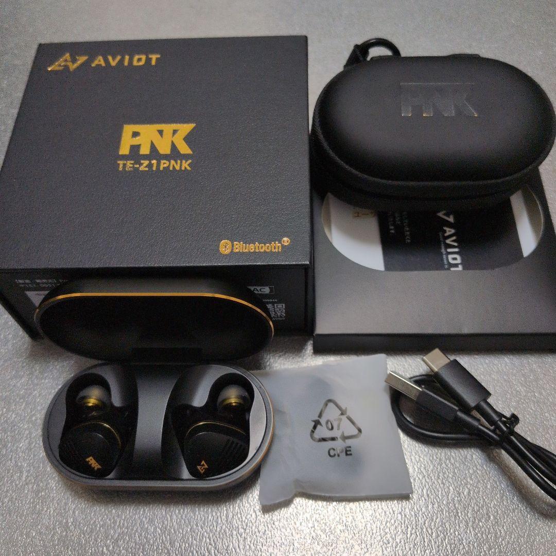 AVIOT TE-Z1PNK ピヤホン6　完全ワイヤレスイヤホン　ピエール中野