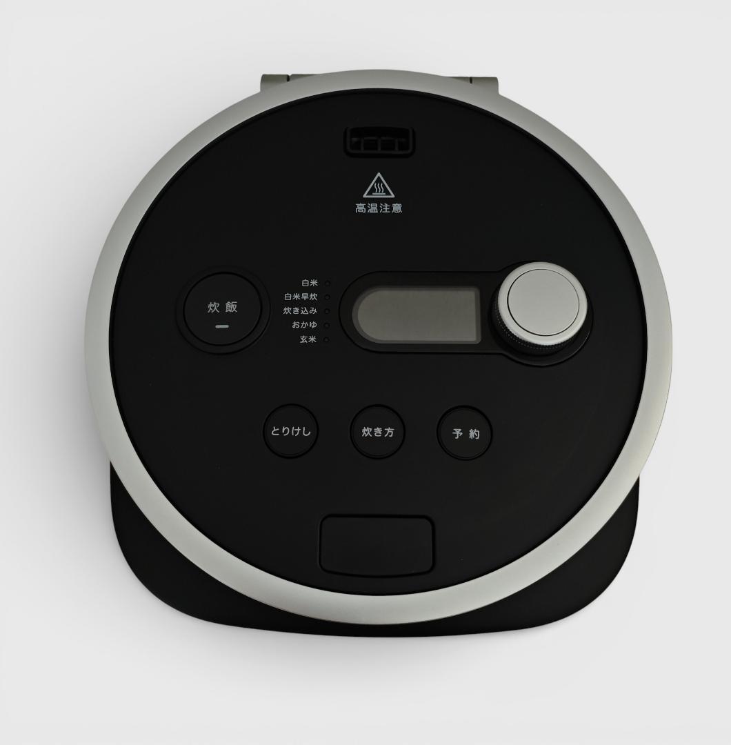 BALMUDA The Gohan K08A ブラック