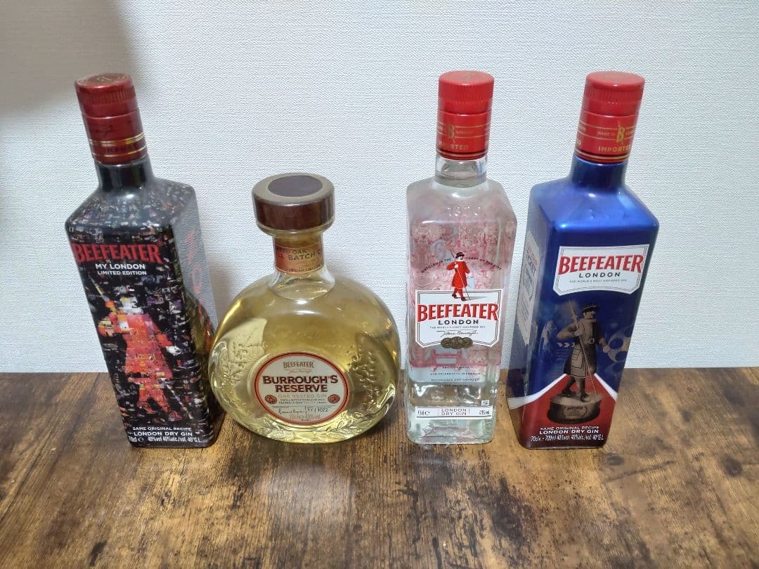 超激レア ビーフィーター 4本