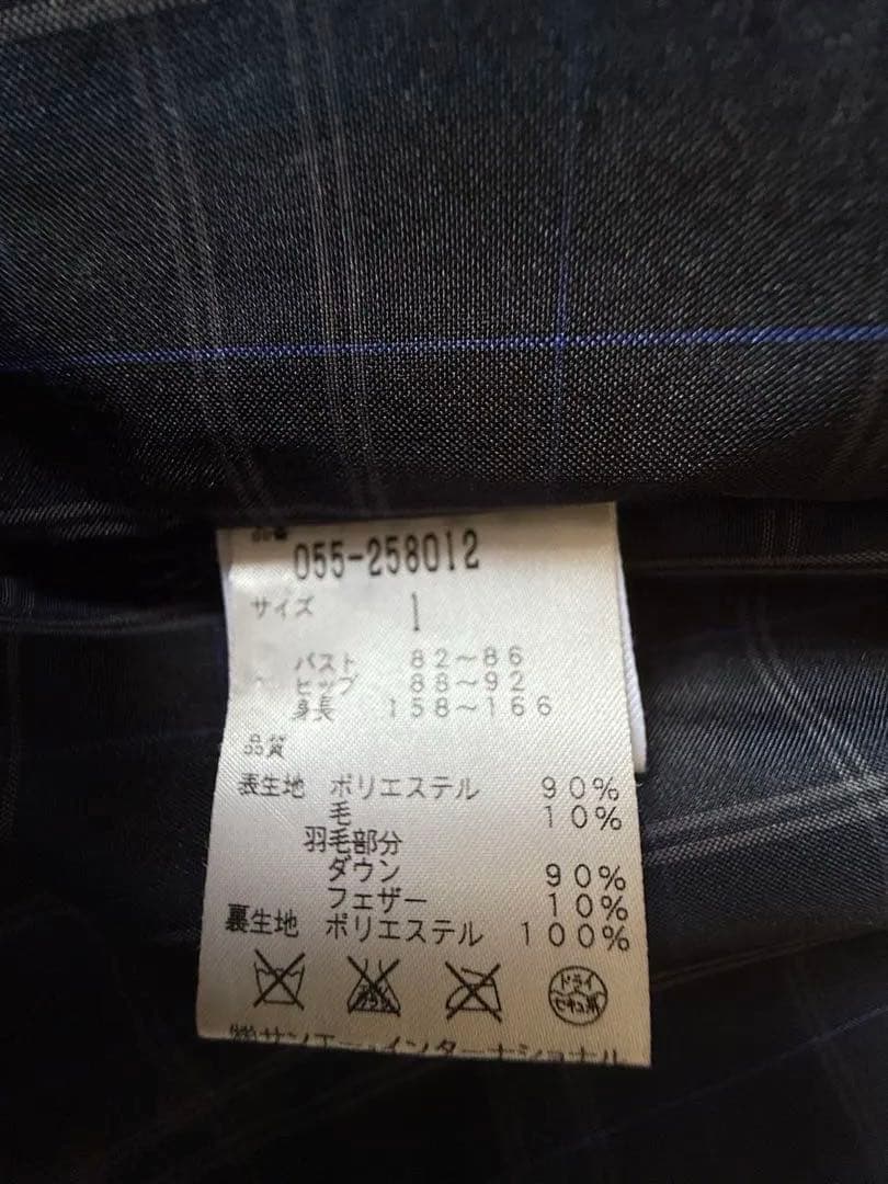 ⭐️お値下げ⭐️PEARLY GATESレディース ダウンベスト