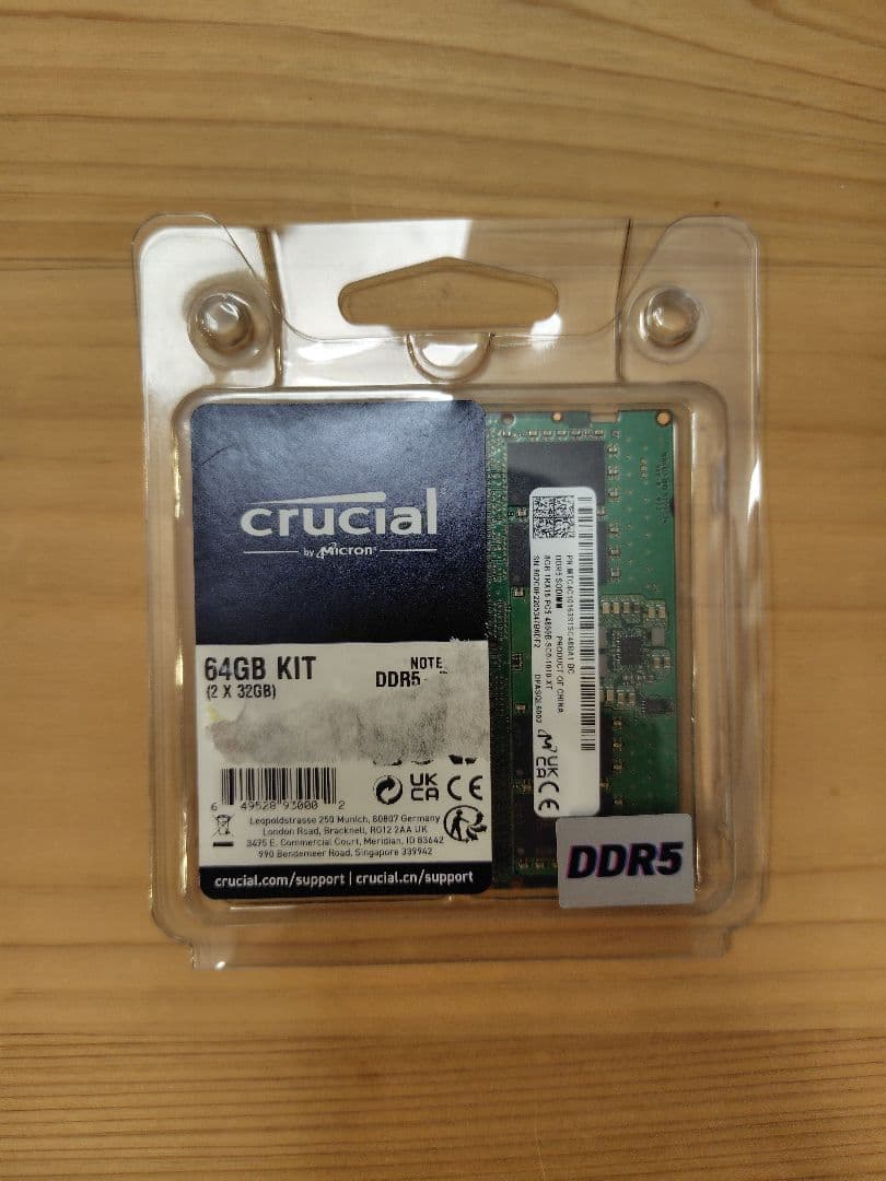 Micron DDR5-4800 SODIMM 8GB 2枚 計16GB