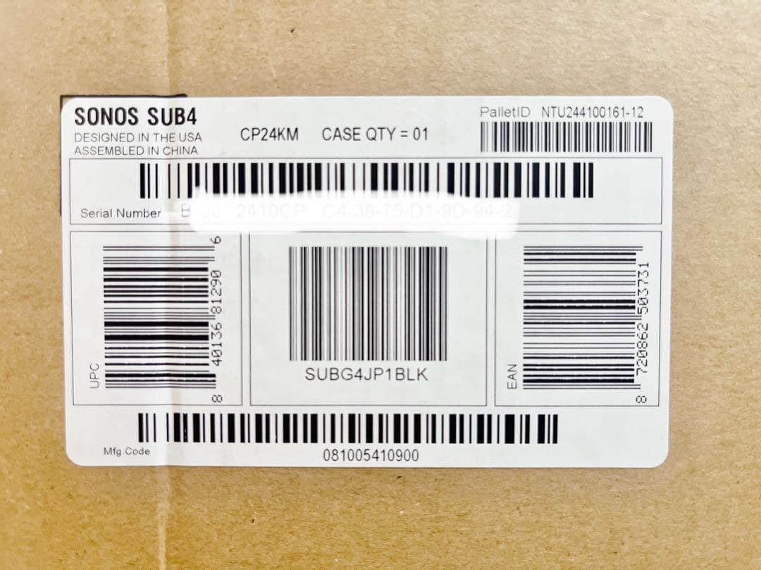 Sonos Sub4ワイヤレスサブウーファー