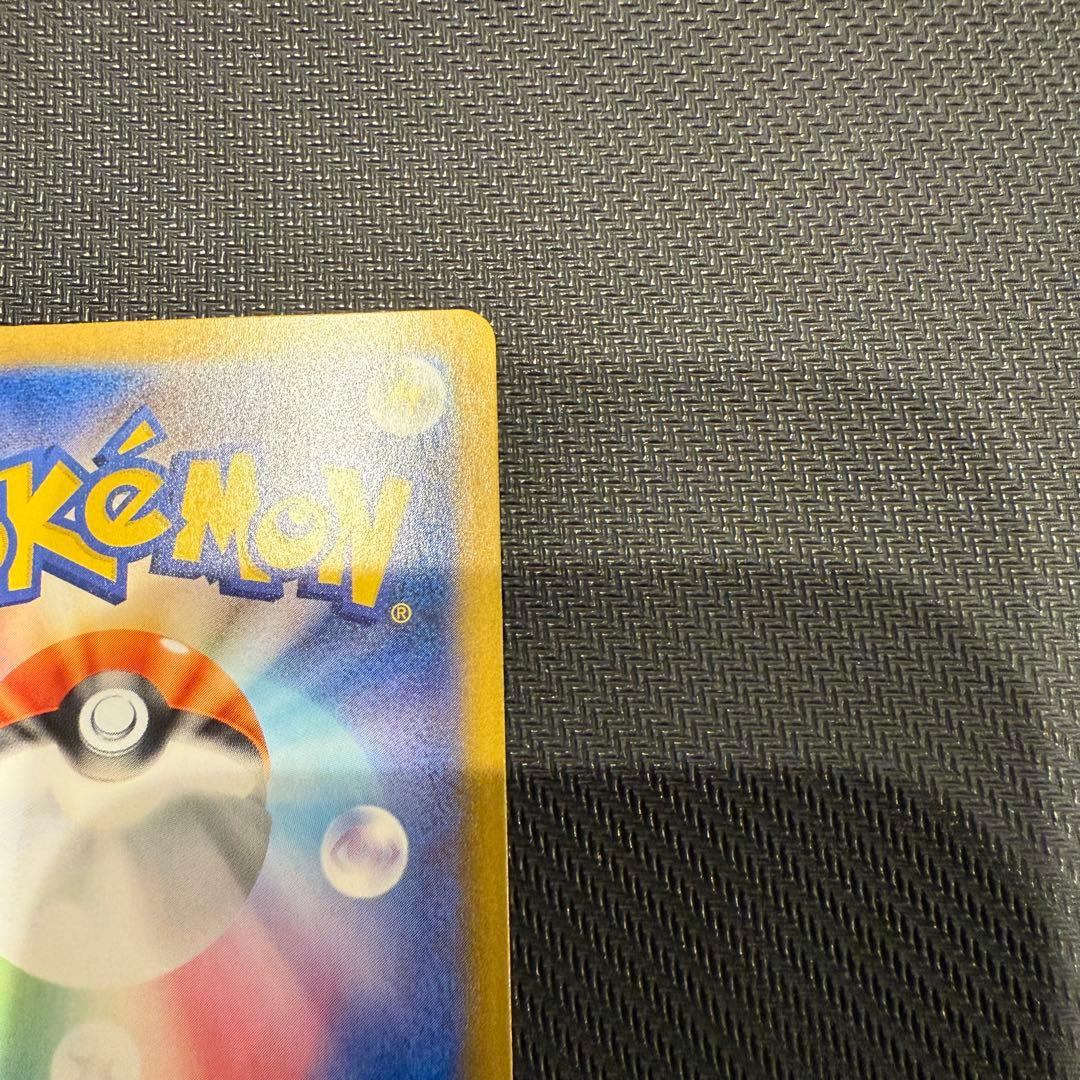 【24h以内発送】ブラッキーex SAR マグネットローダー付き