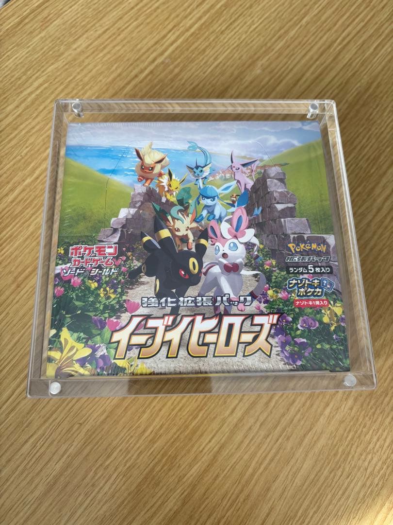 イーブイヒーローズ　シュリンク付き