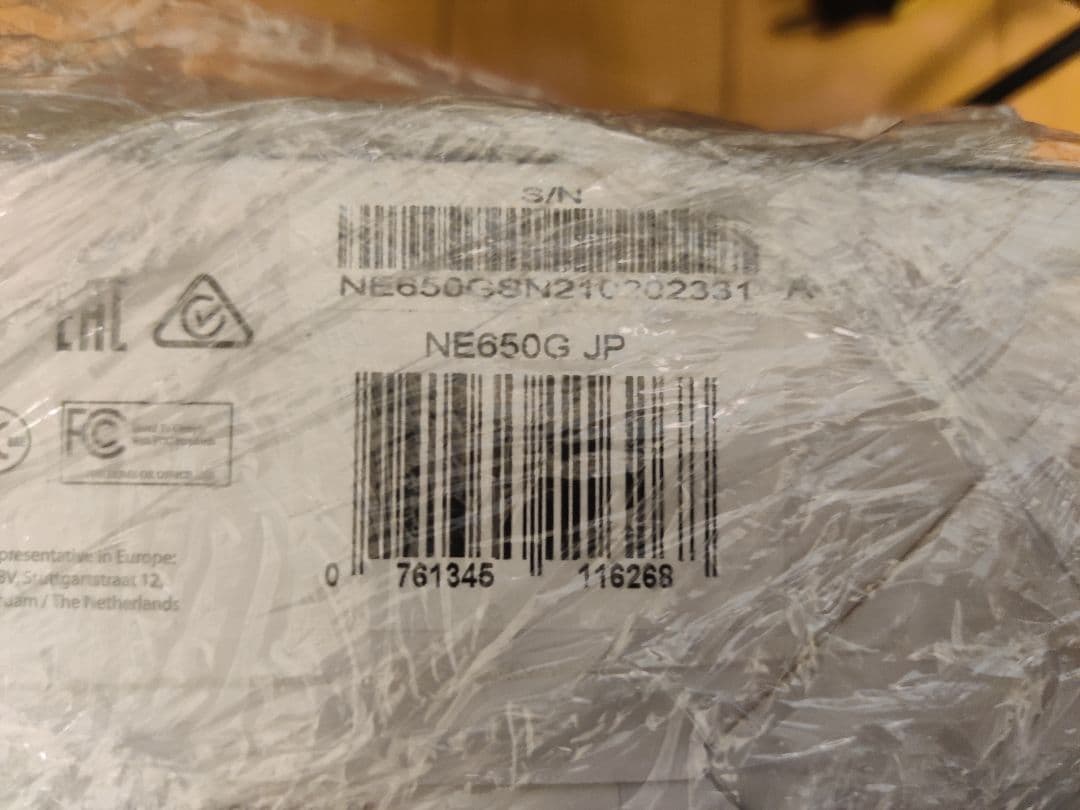 Antec NeoECO 650 GOLD PC電源ユニット