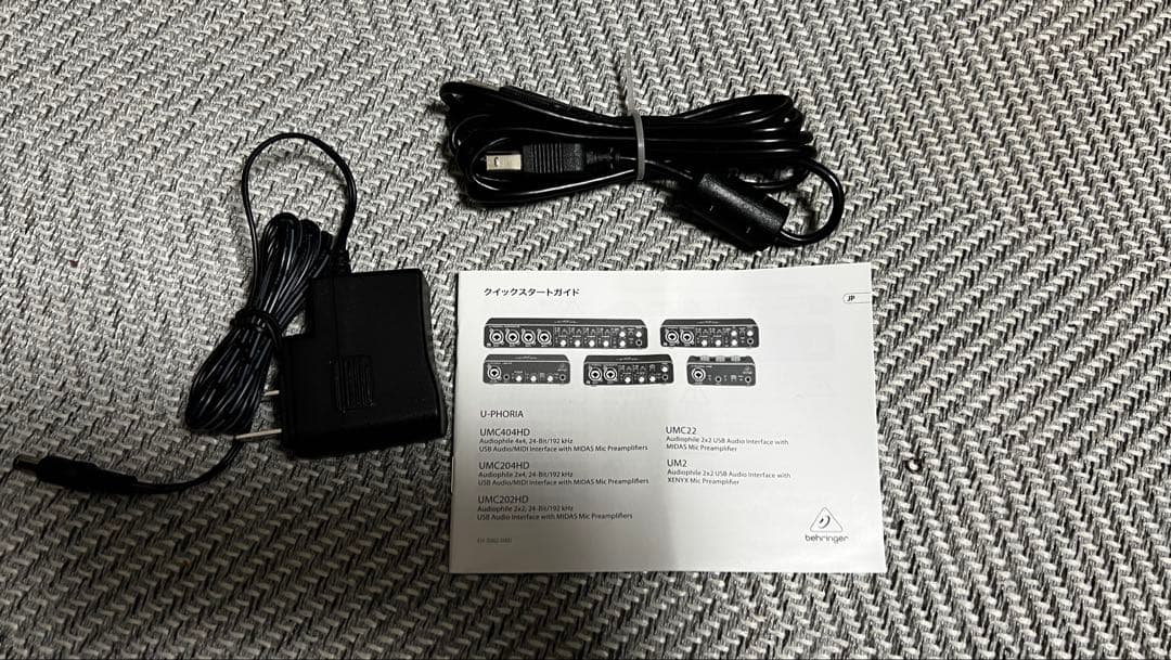 Beringer オーディオインターフェイス UMC404HD U-PHORIA