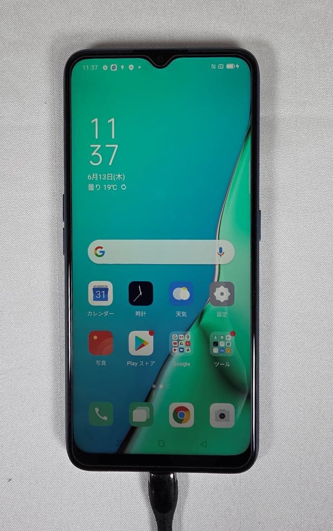 OPPO A5 2020 SIMフリー　グリーン