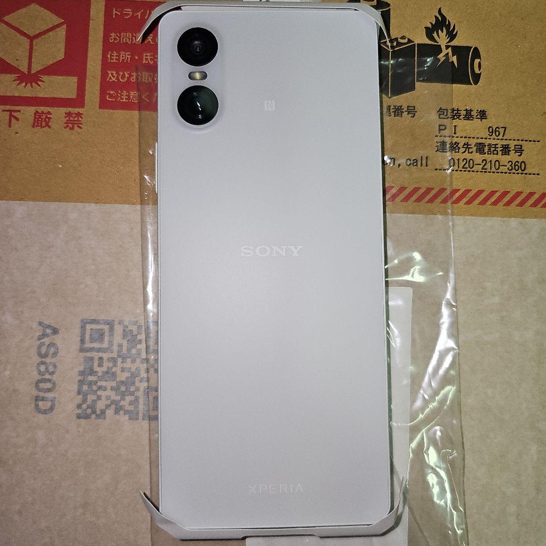 Sony Xperia ホワイト