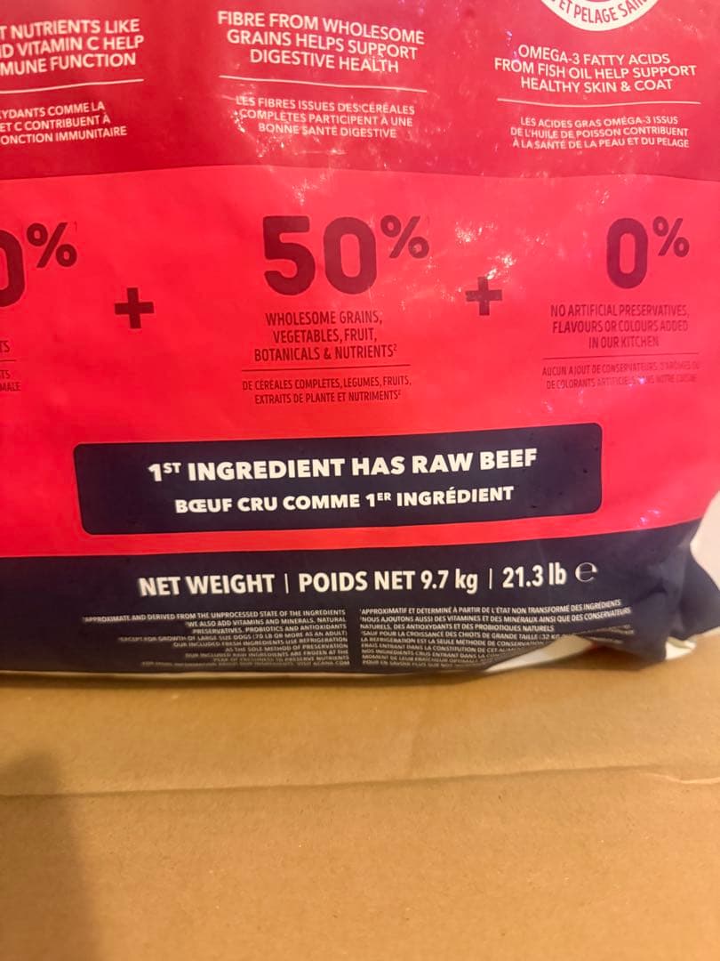 ACANA RED MEAT RECIPE 9.7kg ドライドッグフード