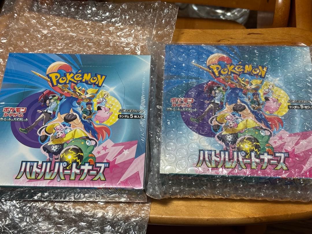 バトルパートナーズ　シュリンク付きBOX