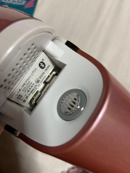 YA-MAN 家庭用脱毛器