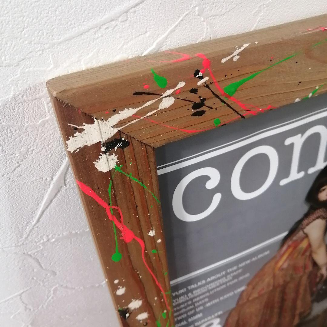 ハンドメイド A3サイズ用アートフレーム 2点