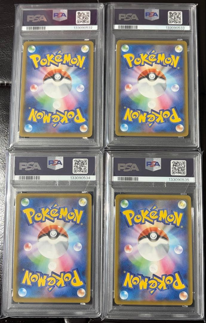 PSA10 ピカチュウV-UNION 4枚連番 ポケカ ポケモンカード