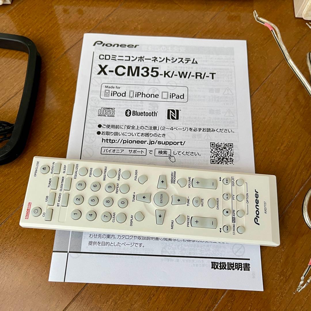 ミニコンポ Pioneer X-CM35 ホワイト