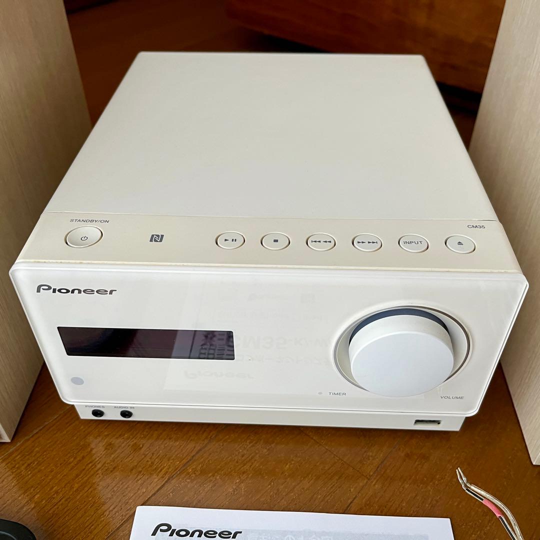 ミニコンポ Pioneer X-CM35 ホワイト