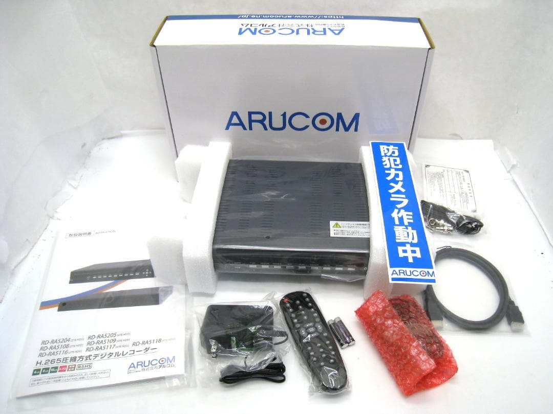 【未使用品】500万画素対応 4ch デジタルレコーダー 4TB アルコム