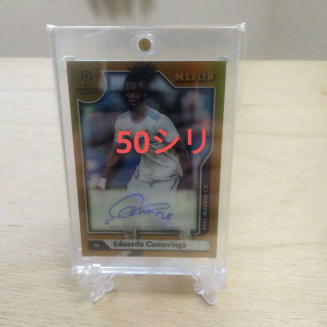 topps カマヴィンガ直筆サインカード