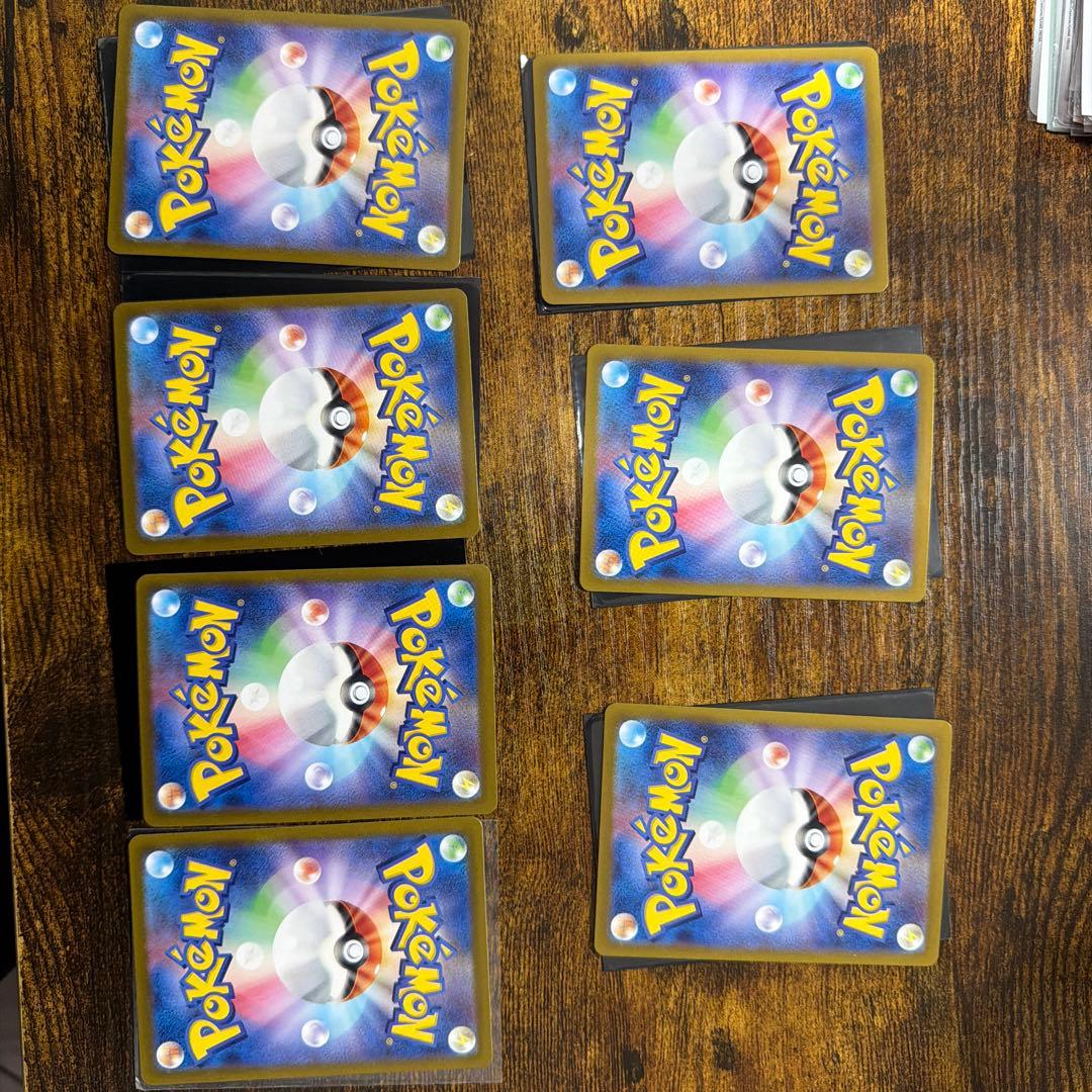 アブリボン ホロカード 7枚セット