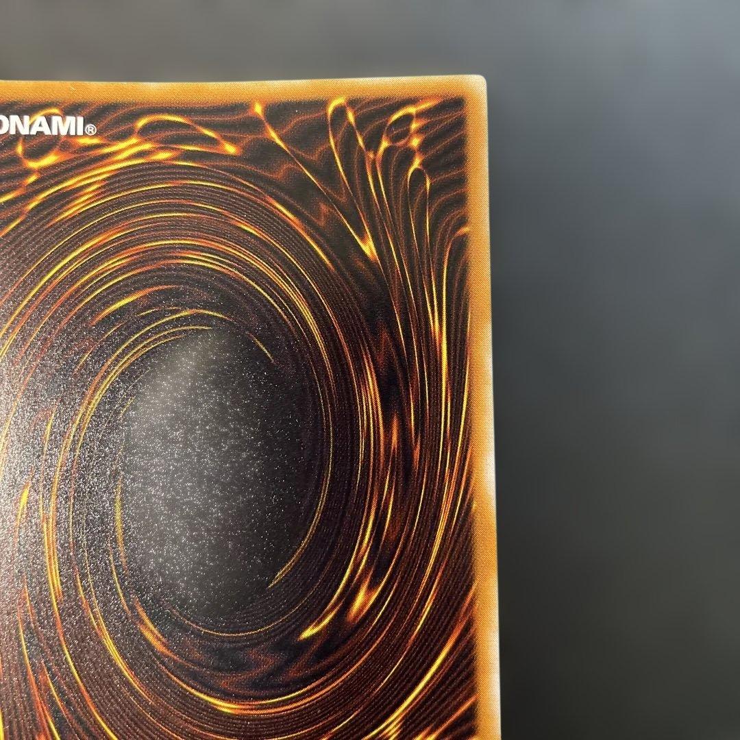 遊戯王2期　ブラック・マジシャン レリーフ　LN-53 1c