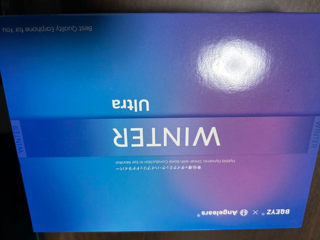 BQEYZ WINTER Ultra 骨伝導イヤホン