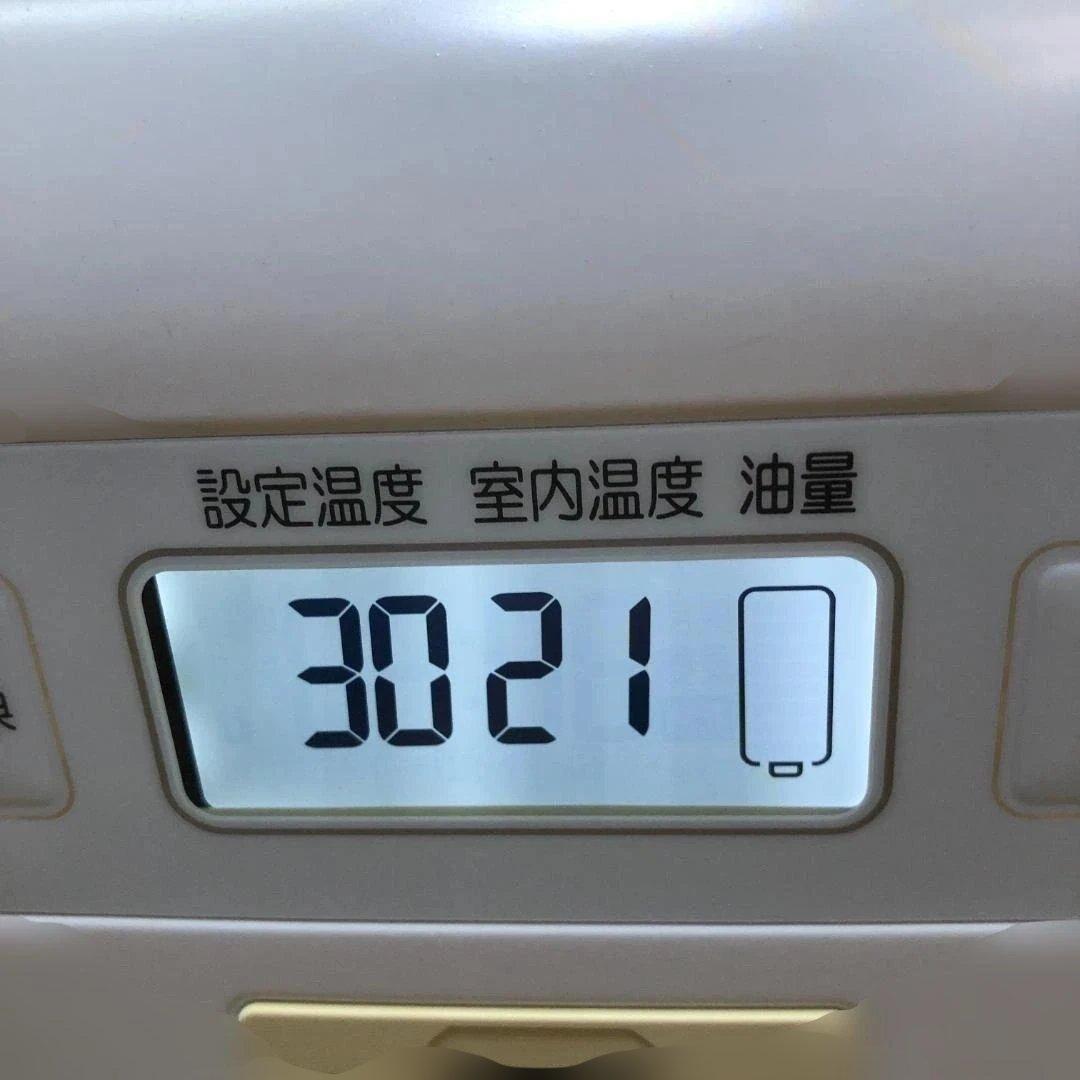 美品 ダイニチ FW-4717SDRE5 ファンヒーター88297